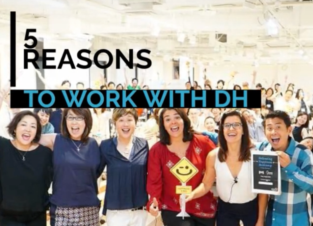 reasons to work with DH